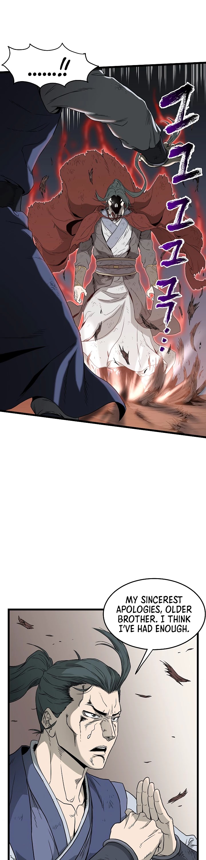 Murim Login Chapter 60 image 35